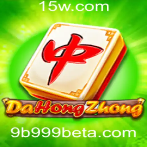 Explorando o Fascinante Mundo do Jogo DaHongZhong na Era Digital